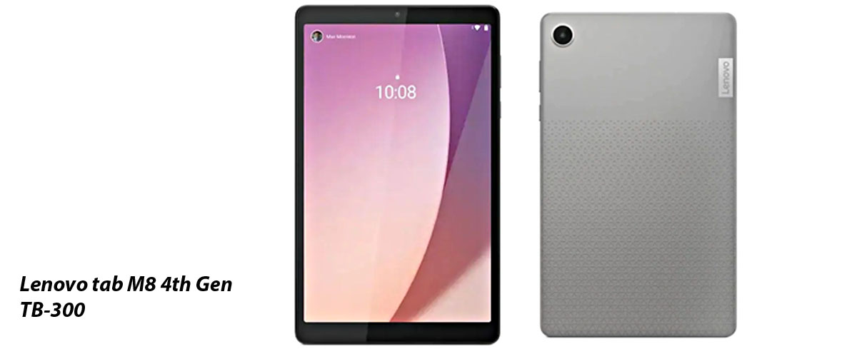 lenovo tab M8 4gen baner